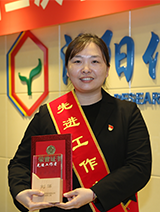 ������ʱ�������ǲ�(�й���)�ٷ���վ