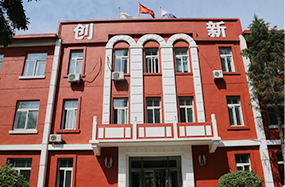 ������ʱ�������ǲ�(�й���)�ٷ���վ