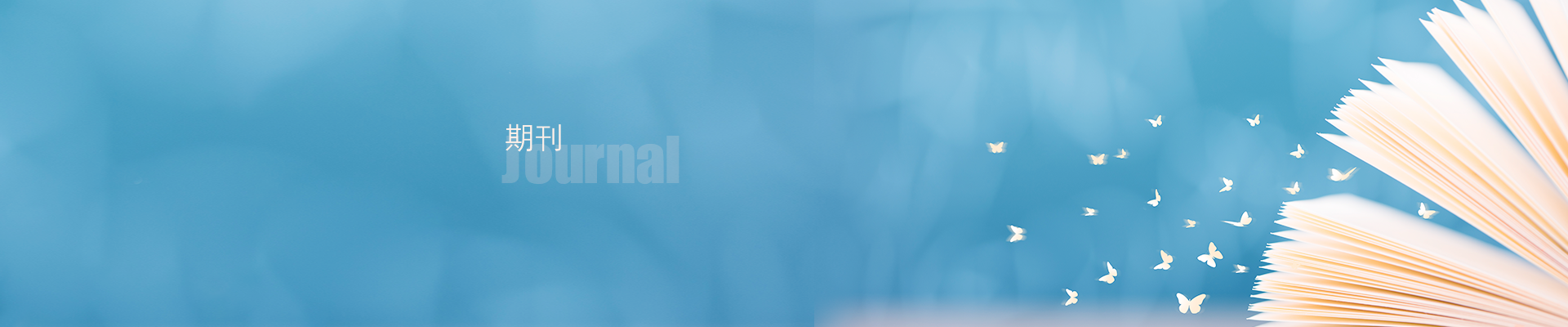 ������ʱ�������ǲ�(�й���)�ٷ���վ