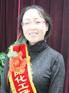 尊龙凯时人生就是搏(中国区)官方网站