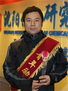 尊龙凯时人生就是搏(中国区)官方网站