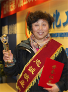 尊龙凯时人生就是搏(中国区)官方网站