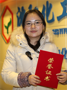 尊龙凯时人生就是搏(中国区)官方网站