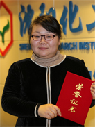 尊龙凯时人生就是搏(中国区)官方网站