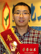 尊龙凯时人生就是搏(中国区)官方网站