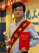 尊龙凯时人生就是搏(中国区)官方网站