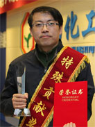 尊龙凯时人生就是搏(中国区)官方网站