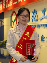 尊龙凯时人生就是搏(中国区)官方网站