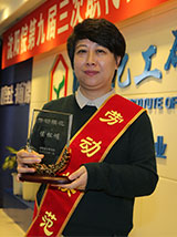 尊龙凯时人生就是搏(中国区)官方网站