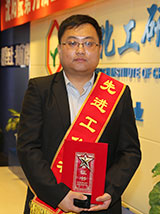 尊龙凯时人生就是搏(中国区)官方网站