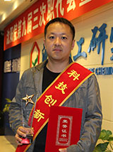 尊龙凯时人生就是搏(中国区)官方网站