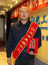 尊龙凯时人生就是搏(中国区)官方网站