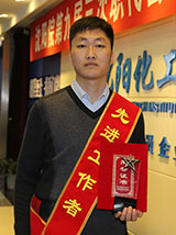 尊龙凯时人生就是搏(中国区)官方网站