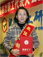 尊龙凯时人生就是搏(中国区)官方网站