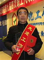 尊龙凯时人生就是搏(中国区)官方网站