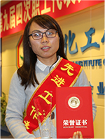 尊龙凯时人生就是搏(中国区)官方网站