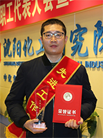 尊龙凯时人生就是搏(中国区)官方网站