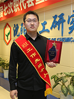 尊龙凯时人生就是搏(中国区)官方网站