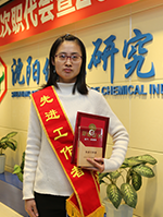 尊龙凯时人生就是搏(中国区)官方网站