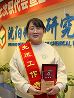 尊龙凯时人生就是搏(中国区)官方网站