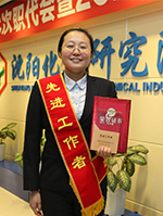 尊龙凯时人生就是搏(中国区)官方网站