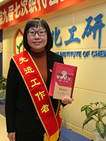 尊龙凯时人生就是搏(中国区)官方网站