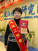 尊龙凯时人生就是搏(中国区)官方网站