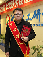 尊龙凯时人生就是搏(中国区)官方网站