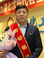 尊龙凯时人生就是搏(中国区)官方网站