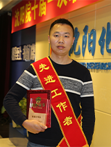 尊龙凯时人生就是搏(中国区)官方网站