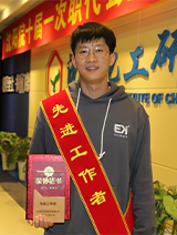 尊龙凯时人生就是搏(中国区)官方网站