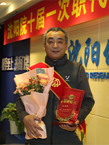 尊龙凯时人生就是搏(中国区)官方网站