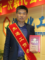 尊龙凯时人生就是搏(中国区)官方网站