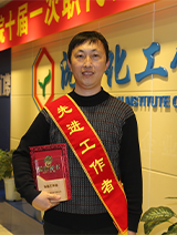 尊龙凯时人生就是搏(中国区)官方网站