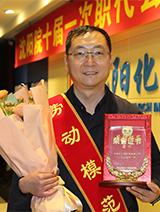 尊龙凯时人生就是搏(中国区)官方网站