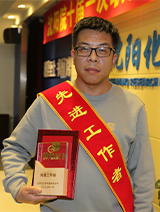 尊龙凯时人生就是搏(中国区)官方网站