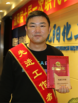 尊龙凯时人生就是搏(中国区)官方网站