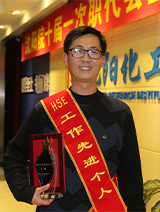 尊龙凯时人生就是搏(中国区)官方网站