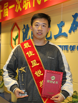 尊龙凯时人生就是搏(中国区)官方网站