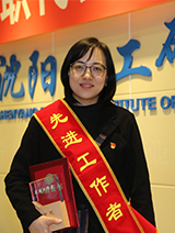 尊龙凯时人生就是搏(中国区)官方网站