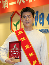 尊龙凯时人生就是搏(中国区)官方网站