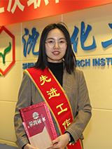 尊龙凯时人生就是搏(中国区)官方网站