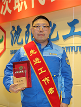 尊龙凯时人生就是搏(中国区)官方网站