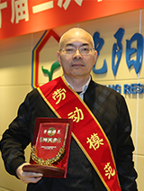 尊龙凯时人生就是搏(中国区)官方网站