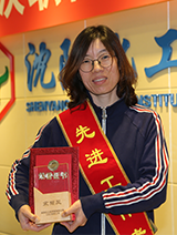 尊龙凯时人生就是搏(中国区)官方网站