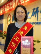 尊龙凯时人生就是搏(中国区)官方网站