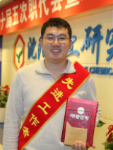 尊龙凯时人生就是搏(中国区)官方网站