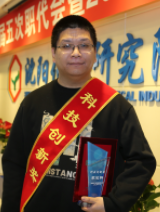 尊龙凯时人生就是搏(中国区)官方网站