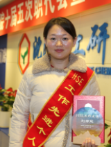 尊龙凯时人生就是搏(中国区)官方网站