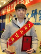 尊龙凯时人生就是搏(中国区)官方网站